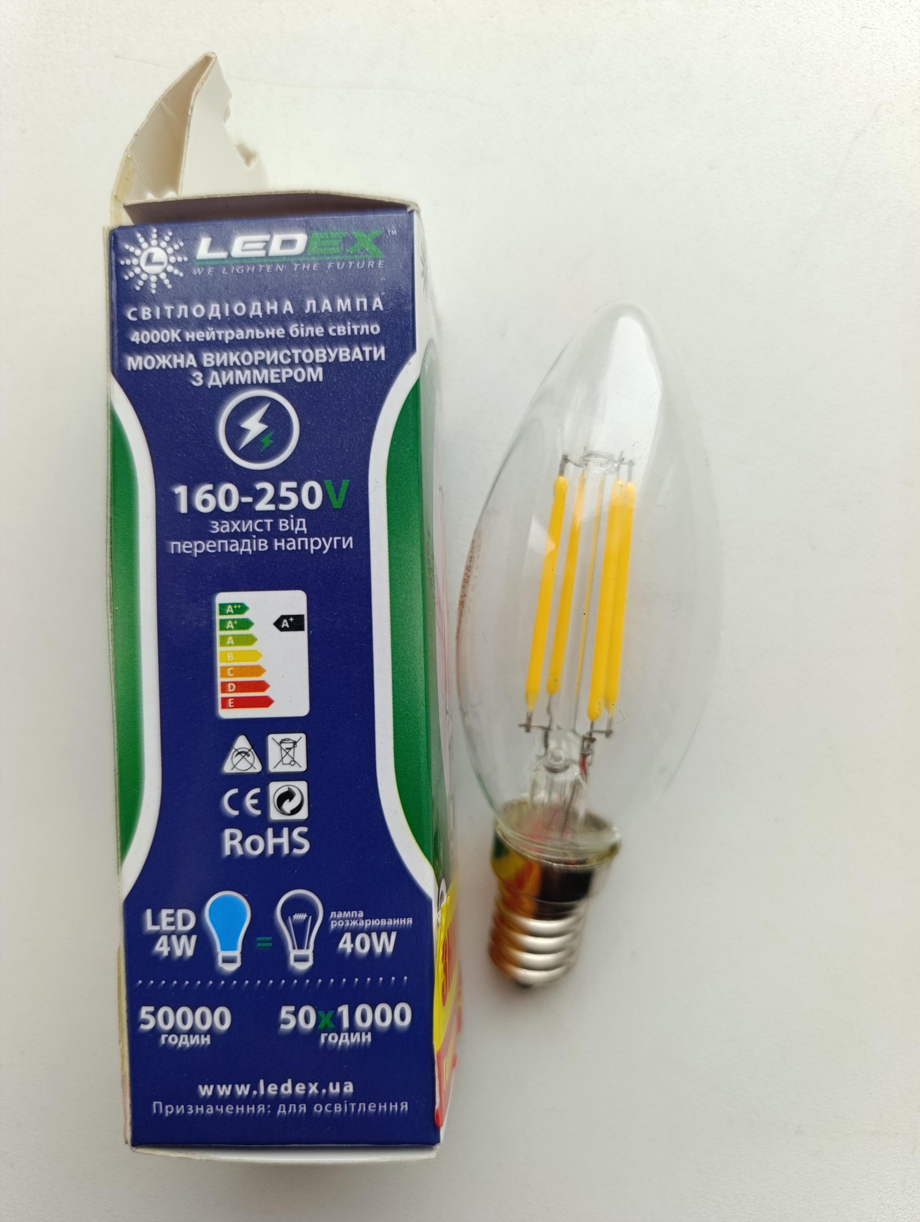 Світлодіодна лампа Філамент едісона свічка 4 Вт Е14 4000К (102083)