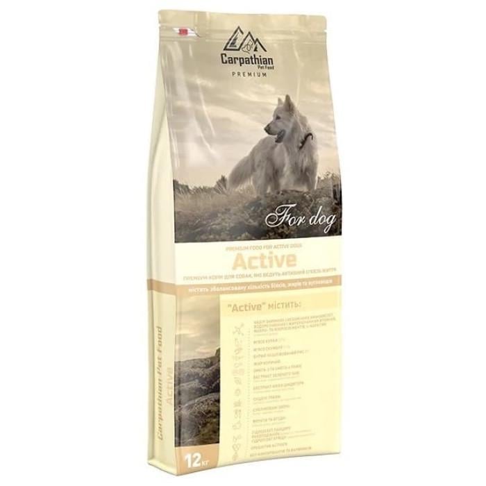 Корм сухий для дорослих собак усіх порід Carpathian Pet Food Dog Active 12 кг (A-009842)