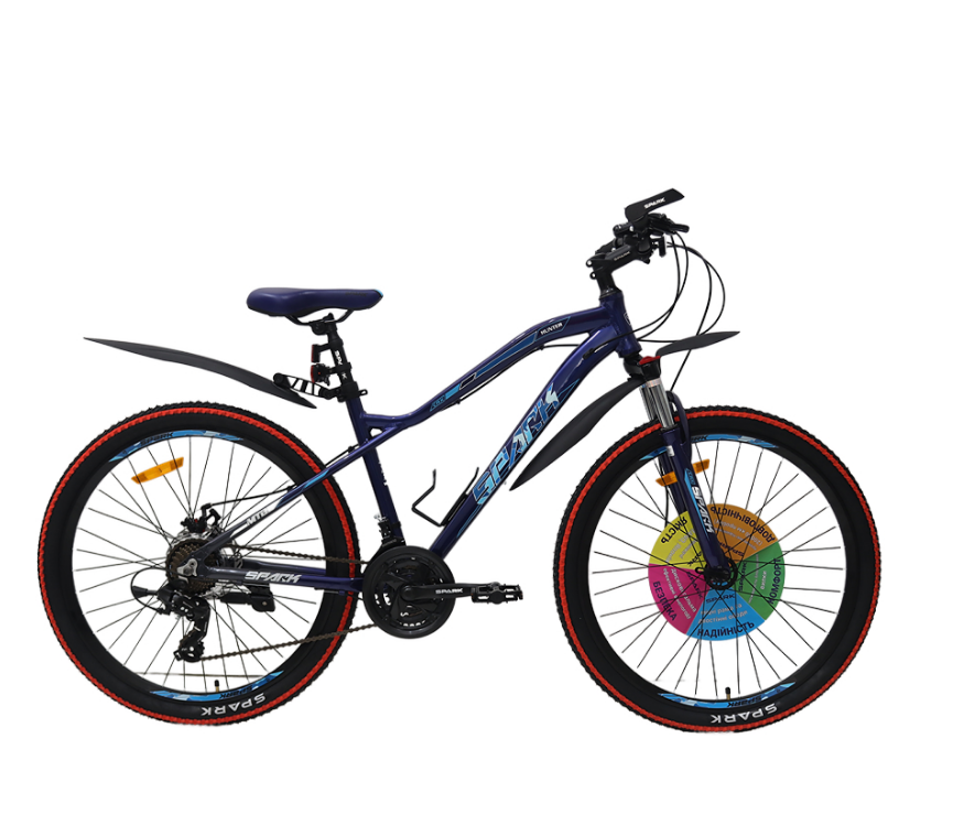 Велосипед Spark HUNTER Al 26"/16" (198004)