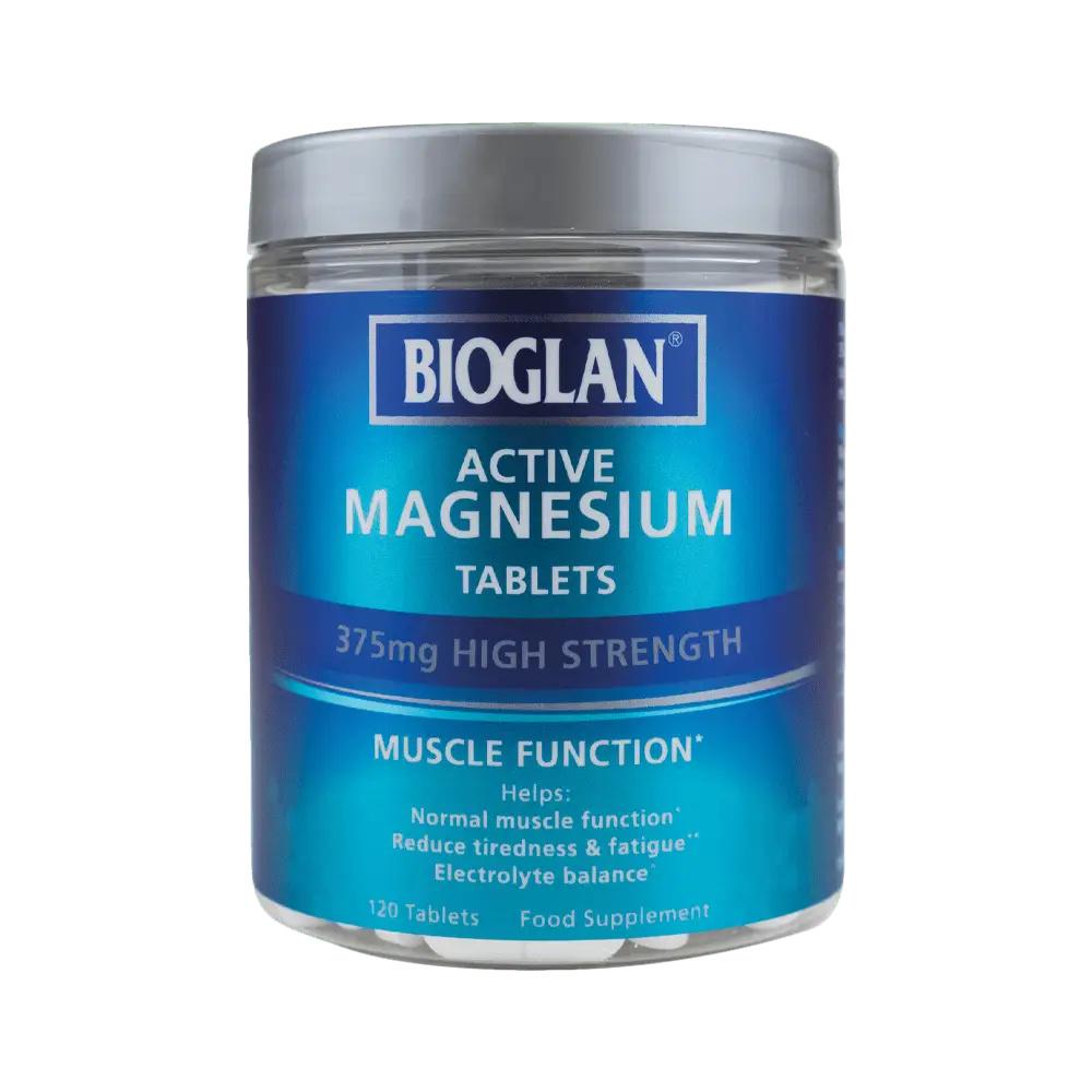 Магний актив Bioglan Active Magnesium Tablets 120 шт. (541333)