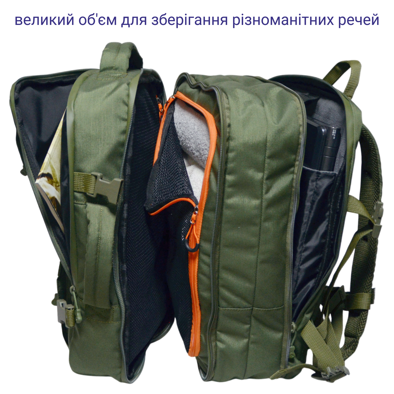 Рюкзак с расширением с отделением для ноутбука 17'' 26-40 л Олива (2511594308) - фото 5