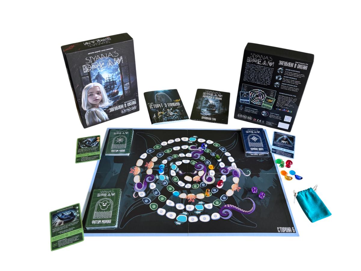 Настільна гра Siyana's Dream Загублені в океані (28925797) - фото 2 Настільна гра Siyana's Dream Загублені в океані (28925797) - фото 2