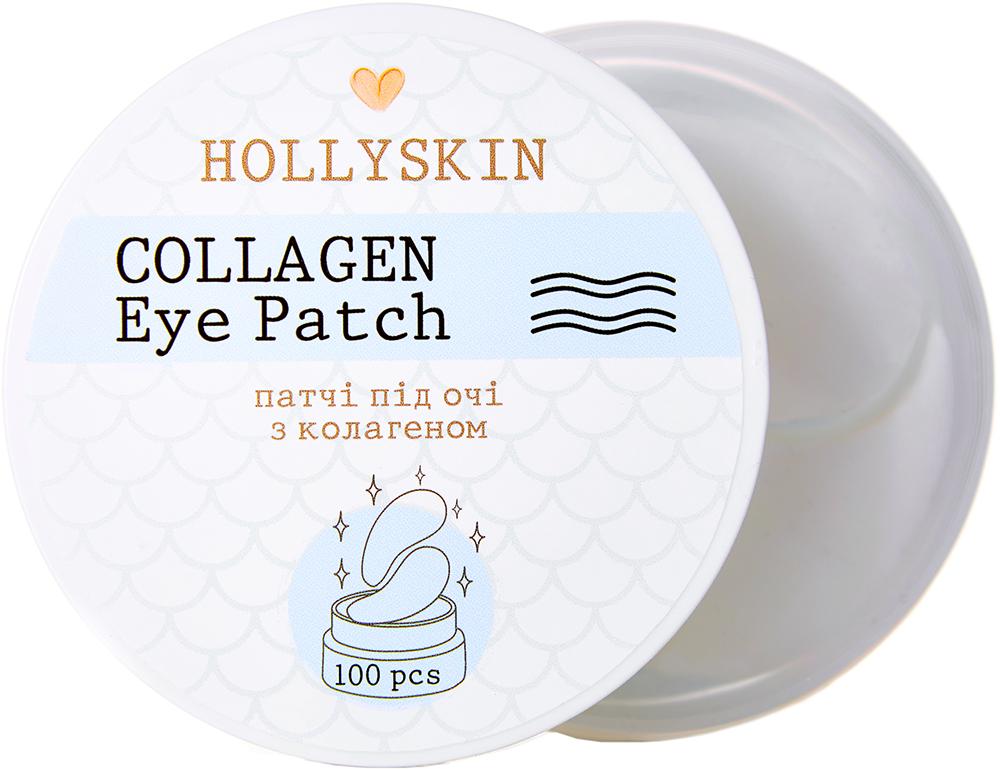 Патчи под глаза тканевые Hollyskin Collagen 100 шт. (15413)