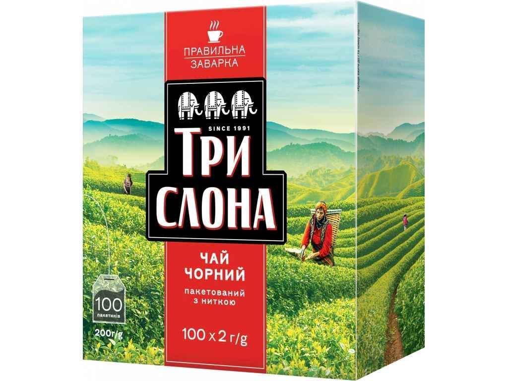Чай пакетований чорний Три Слона 100 пакетиків (845744)