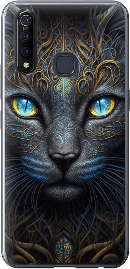 Чехол на Vivo Z5X Кошка (5548u-1765-42517)