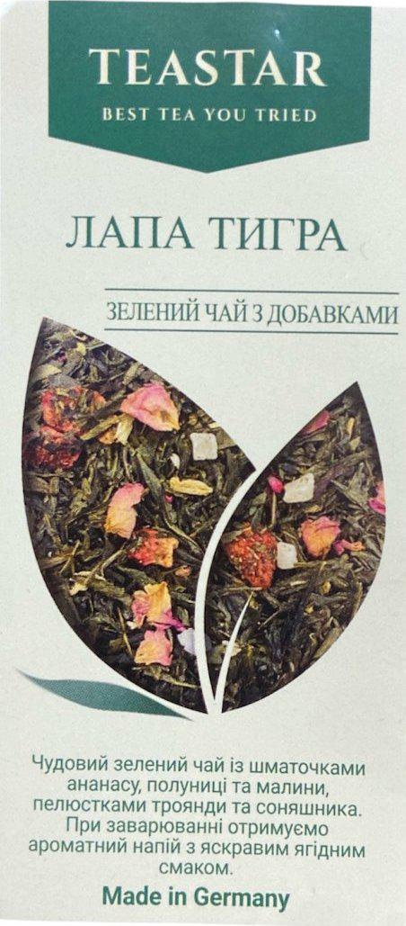 Чай TeaStar Лапа Тигра зелений з шматочками фруктів 100 г (1261) - фото 3