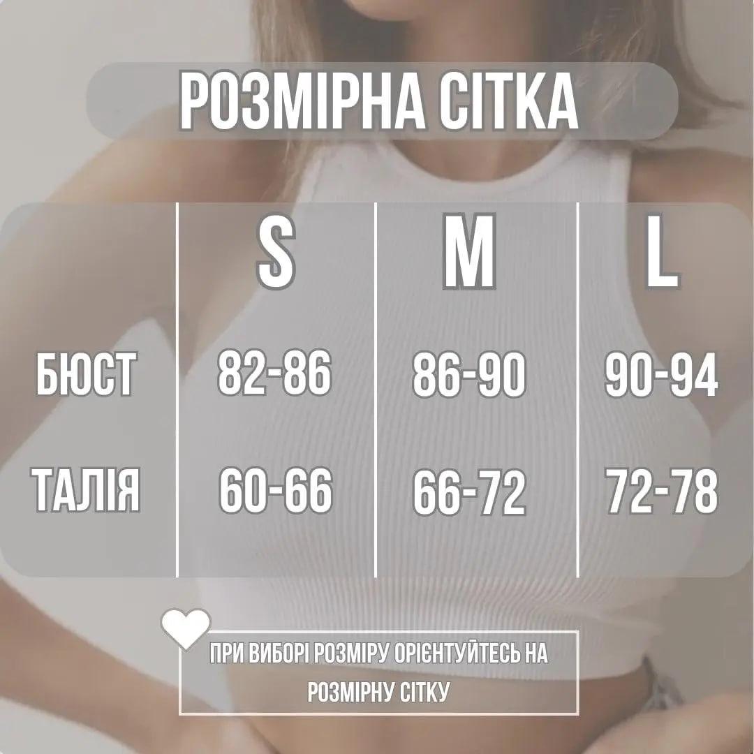 Рашгард жіночий спортивний з довгим рукавом на блискавці в рубчик для тренувань та фітнесу L Синій (70065L) - фото 2