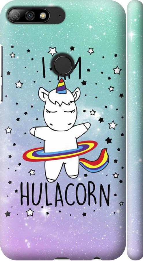 Чехол на Huawei Honor 7C Pro I'm hulacorn (3976m-2070-42517)