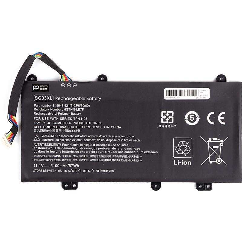 Аккумулятор Power для ноутбуков HP SG03-3S1P 11,1V 5100 mAh