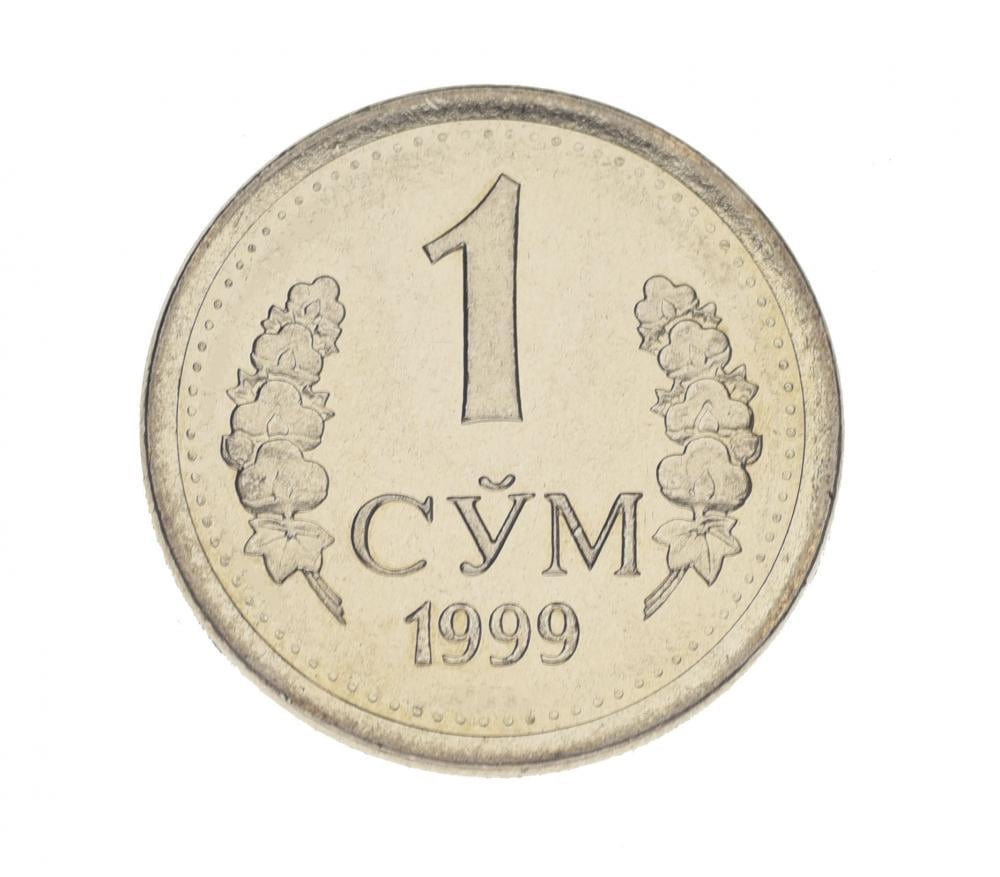 Колекційна монета Узбекистан 1 сум 1999 VF-AU (17519358)
