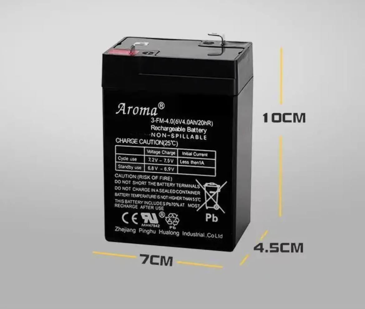 ᐉ Акумуляторна батарея Aroma 6V 4AH, 3-FM-4 для дитячого