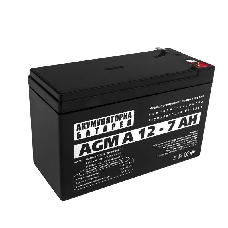 Аккумулятор для ИБП LogicPower AGM 3058 А 12V 7 Ah (15188)