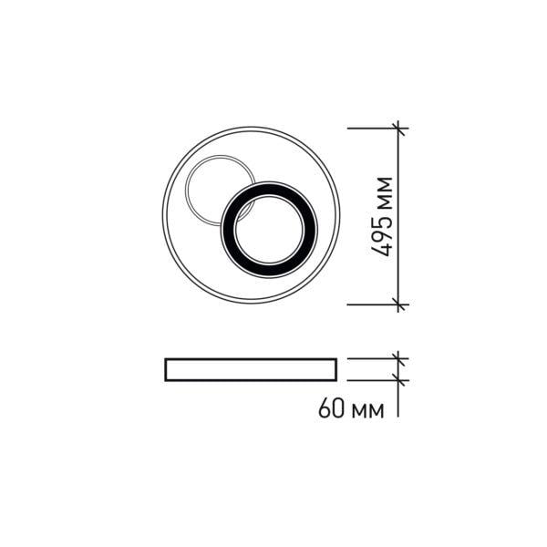 Люстра світлодіодна Eurolamp A64 акрилова кругла 120W 3000-6500K (21980600) - фото 4