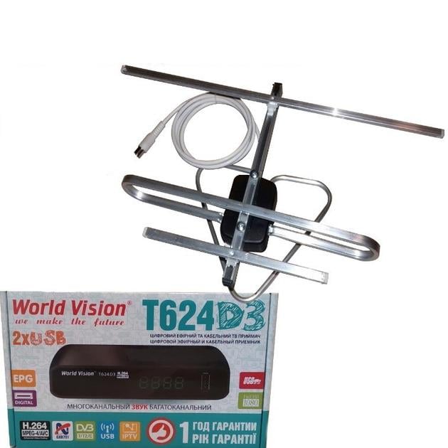 Тюнер WV World Vision T624D3+/антенна с усилителем и кабелем A-sus прием сигнала до 25 км
