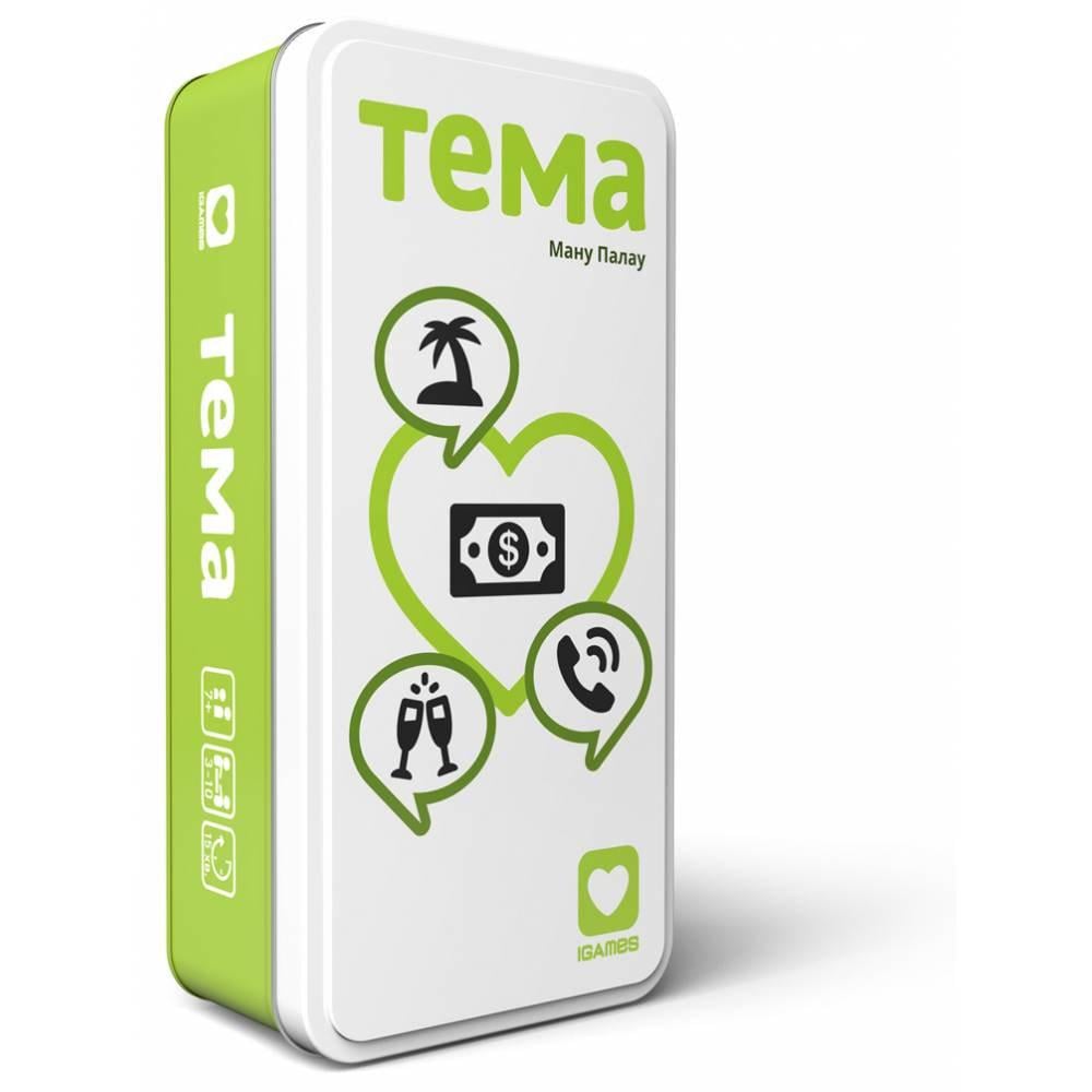 Настольная игра Тема (75)