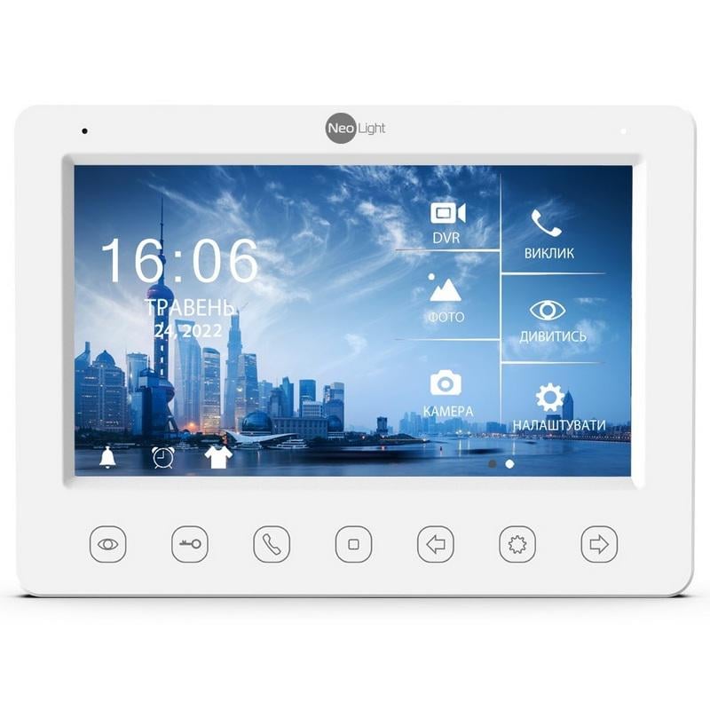 Комплект видеодомофона NeoLight NeoKIT FHD Pro Silver