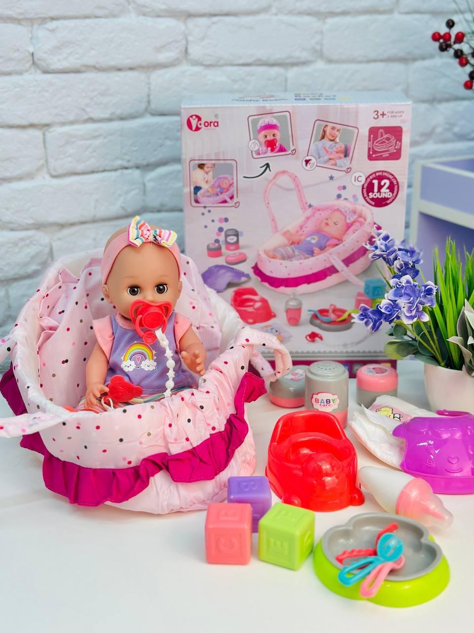 Лялька-пупс Бебі борн 30 см з набором по догляду/горщиком/пляшечкою/підгузком/соскою (2751691728) - фото 3 Лялька-пупс Бебі борн 30 см з набором по догляду/горщиком/пляшечкою/підгузком/соскою (2751691728) - фото 3