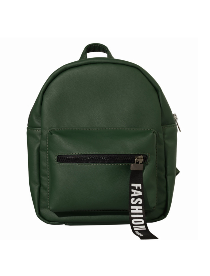 Рюкзак женский Sambag Brix SST Зеленый (11118007e)