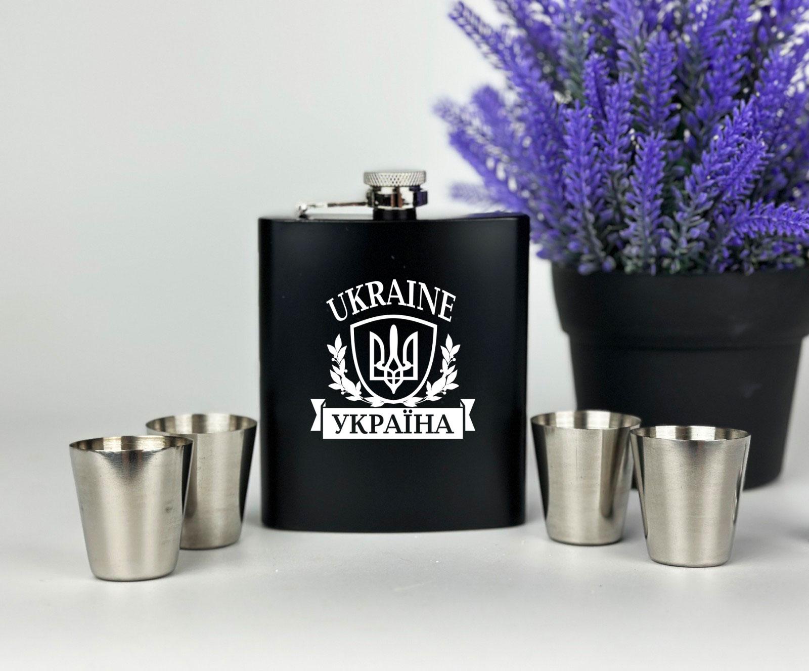 Подарочный набор "Україна" фляга с рюмками (12776175)
