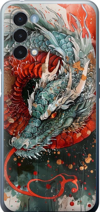 Чехол на OnePlus Nord N200 5G Стихия огня (6101u-2956-42517) Чехол на OnePlus Nord N200 5G Стихия огня (6101u-2956-42517)