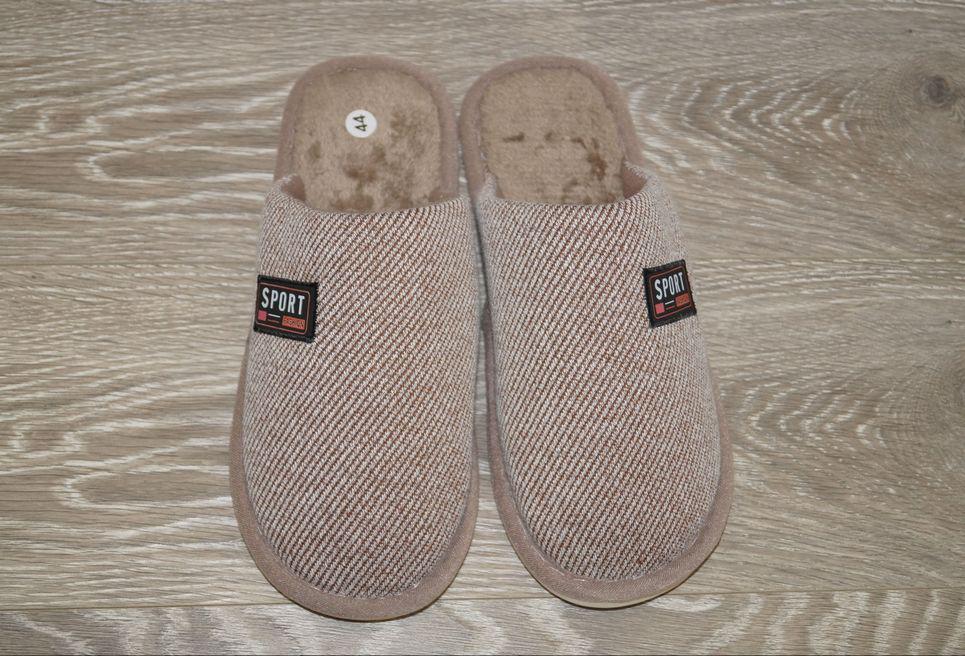 Тапочки комнатные Deshman р. 41/42 25,5 см Коричневый (30993-4142)