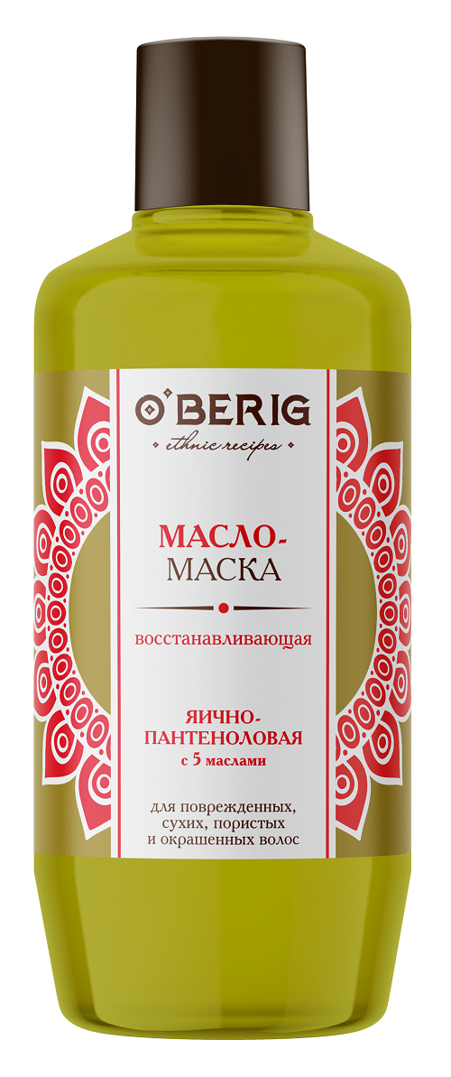 Масло-маска O'berig с 5 маслами 500 мл (006205)