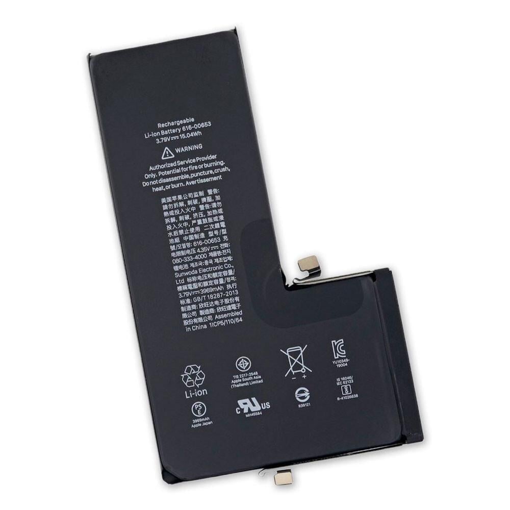 Батарея Apple iPhone 11 Pro Max 3969 mAh PRC