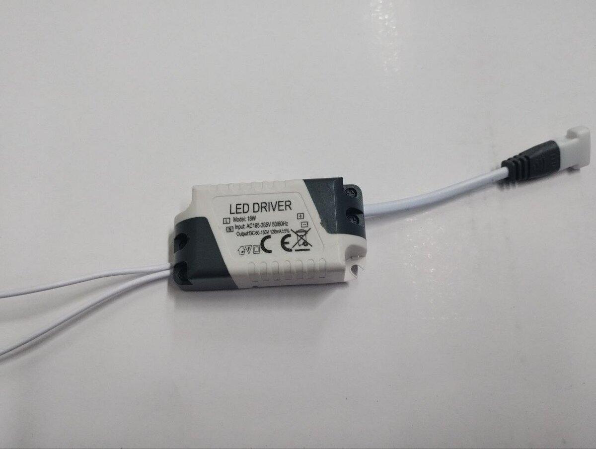 Драйвер для LED светильника SiriusStar 18W IP20 (D-018-1)