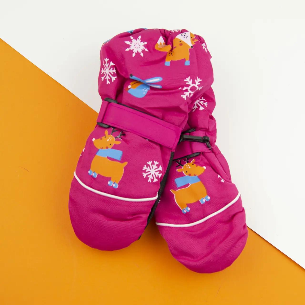 Детские перчатки болоневые лыжные на липучке с оленями 3-5 лет р. 10 Розовый (22-12-51) Детские перчатки болоневые лыжные на липучке с оленями 3-5 лет р. 10 Розовый (22-12-51)