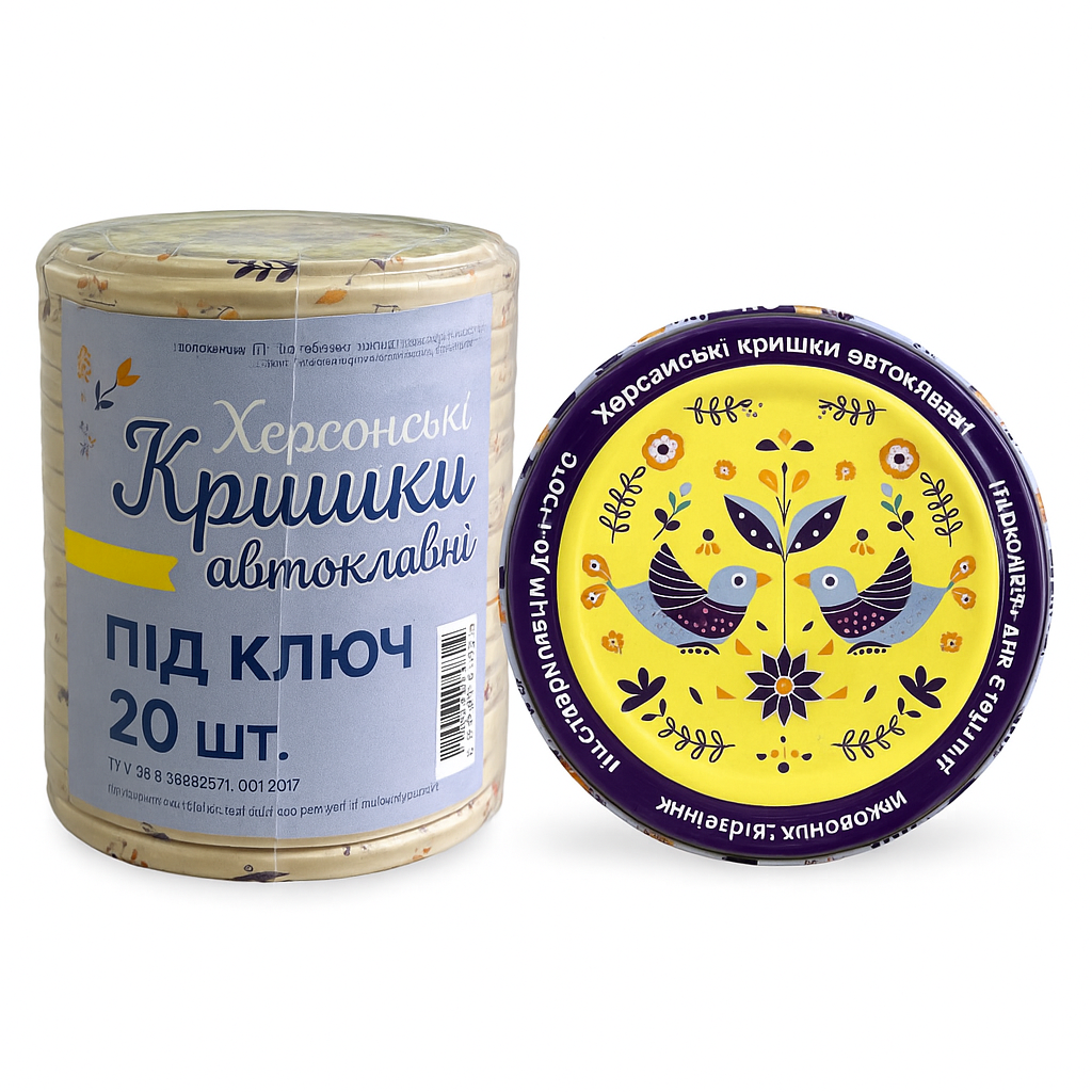 Крышки для автоклава Херсонская СКО для стерилизации с узором 1-82 под ключ 20 шт. до 120°C