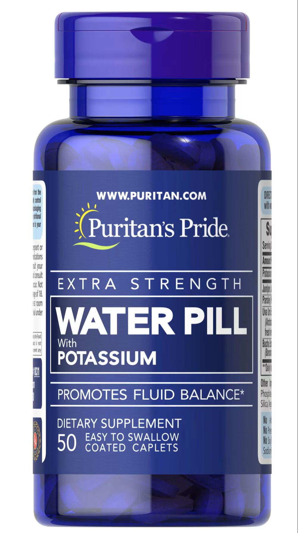 Витамины для поддержания водного баланса Puritan's Pride Water Pill with Potassium Extra Strength 50 капс.