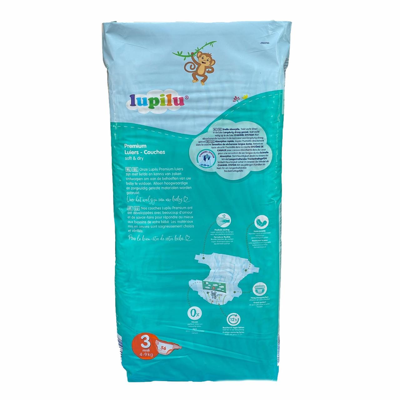 Підгузки Lupilu Premium 3 midi 4-9 кг 168 шт. (2686046382) - фото 2 Підгузки Lupilu Premium 3 midi 4-9 кг 168 шт. (2686046382) - фото 2