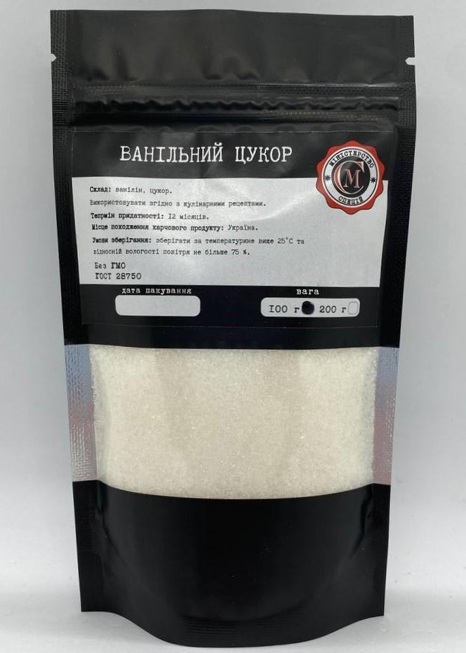 Сахар ванильный Министерство Специй 100 г