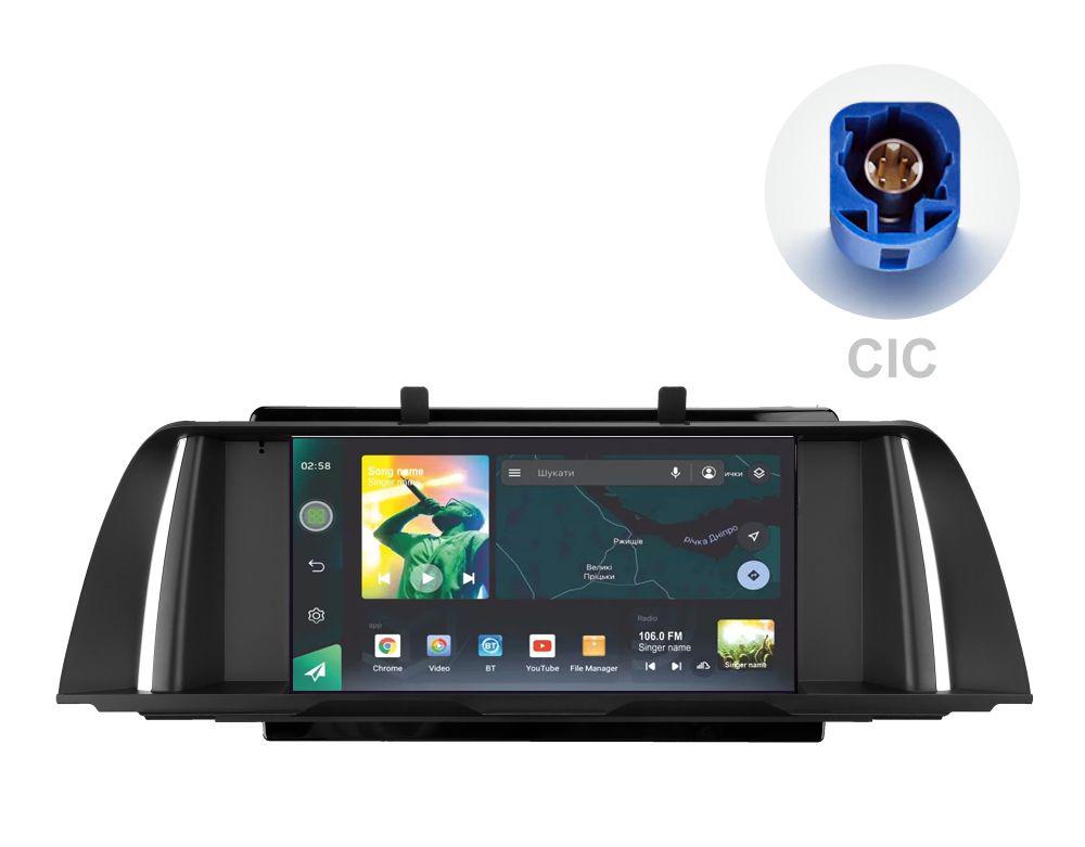 Штатна магнітола Sigma X9232 2+32 Gb BMW 5 Series F10 F11 CIC 2009-2013 9" (L3)