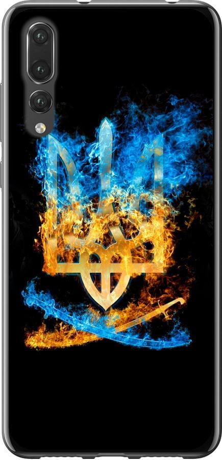 Чехол на Huawei P20 Pro Герб (1635t-1470-42517)