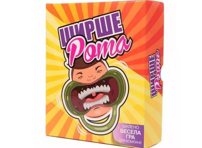 Настольная игра "Ширшерота" (12491697)
