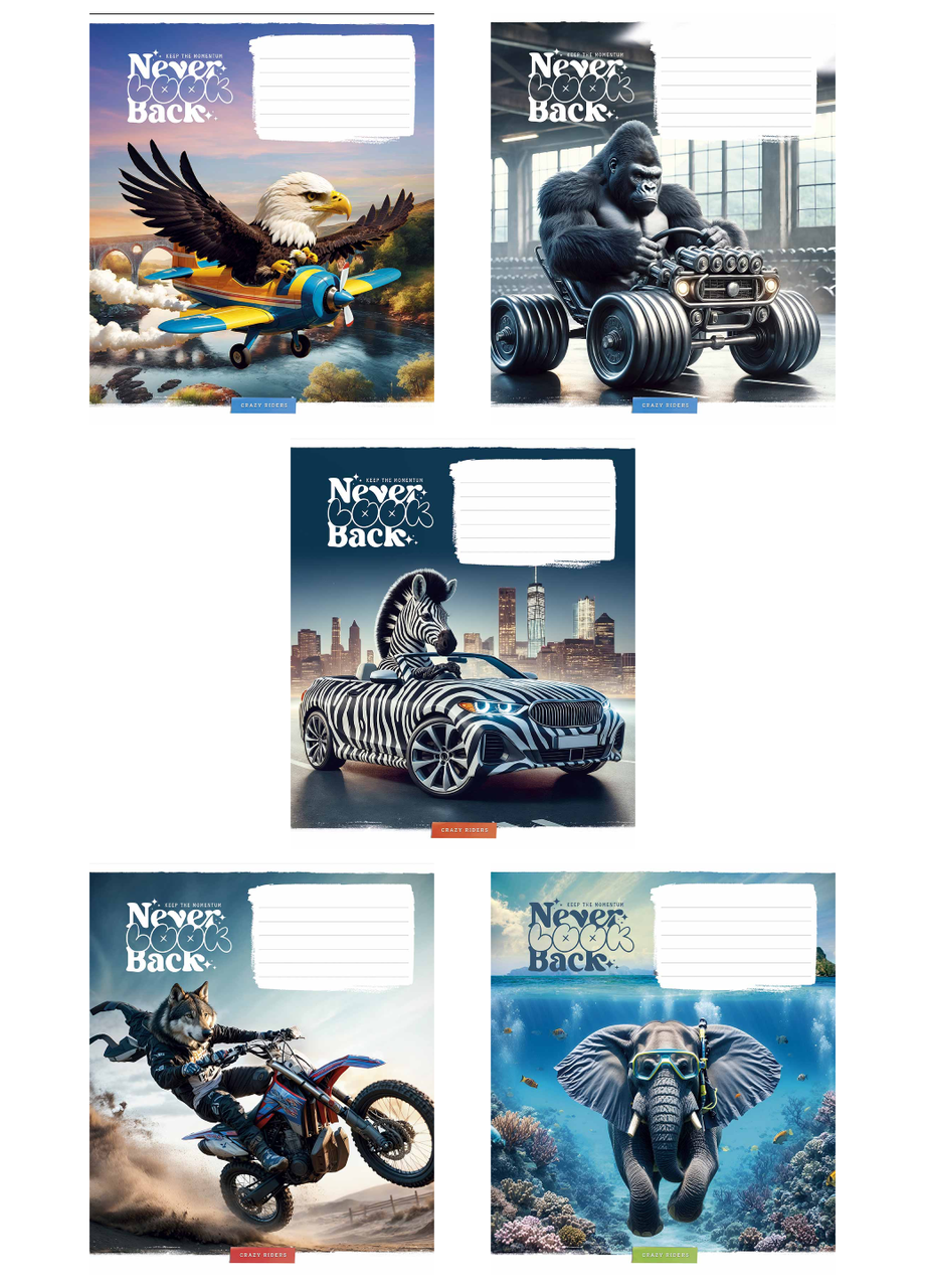 Набор школьных тетрадей Школярик Best professions в клетку 12 л. 5 шт. (3499 4820006472054)