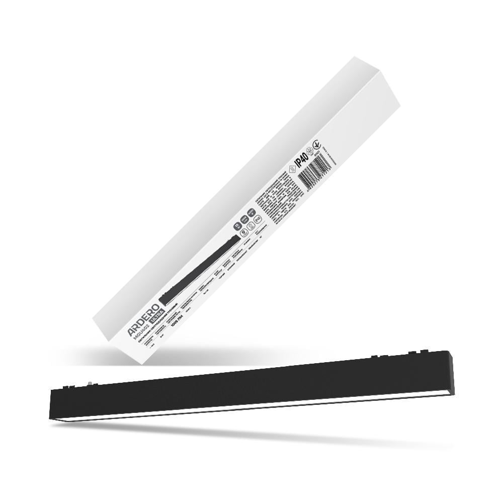 Светильник трековый магнитный ARDERO MGU402 Ultra 18 Вт 4000К (80121)