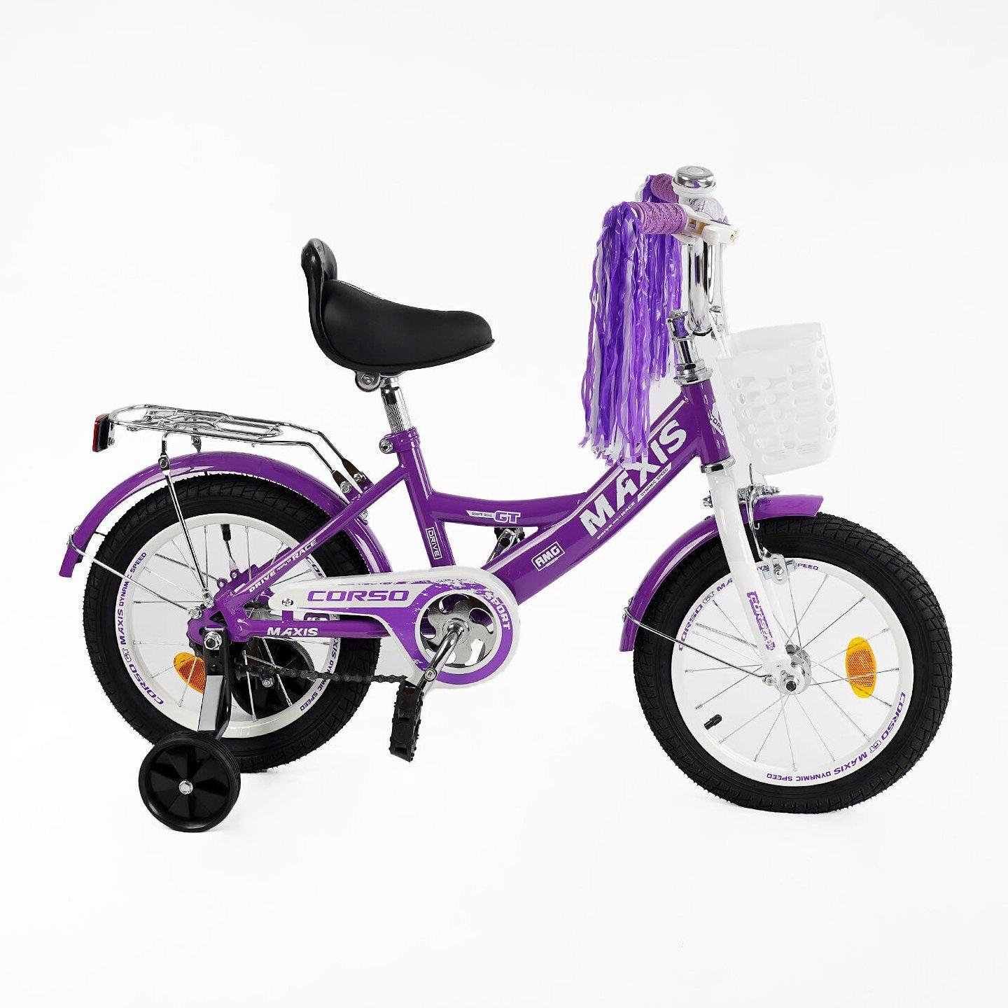 Велосипед двухколесный Corso MAXIS 14" для девочки с корзиной и багажником Фиолетовый - фото 2 Велосипед двухколесный Corso MAXIS 14" для девочки с корзиной и багажником Фиолетовый - фото 2