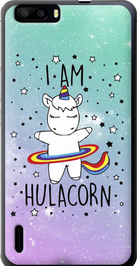 Чехол на Huawei Honor 6 Plus I'm hulacorn (3976u-179-42517)