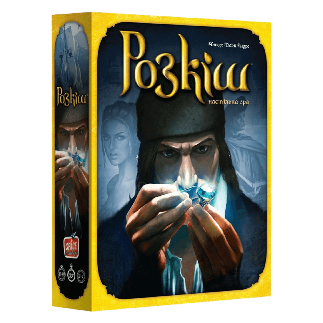 Настольная игра "Розкіш Splendor" (1497488256)