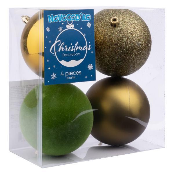 Шары новогодние Novogod’Ko пластик 10 см 4 шт. Оливковый (974425)