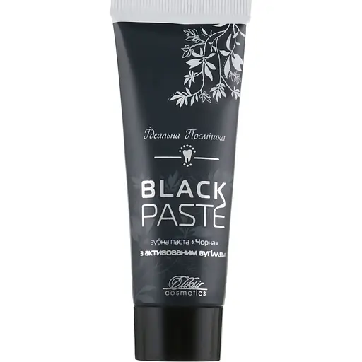 Зубная паста Elixir с активированным углем 75 мл (1230868743)