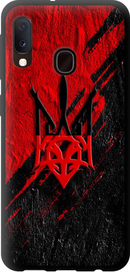 Чехол на Samsung Galaxy A20e A202F Герб v4 (5293b-1709-42517) Чехол на Samsung Galaxy A20e A202F Герб v4 (5293b-1709-42517)