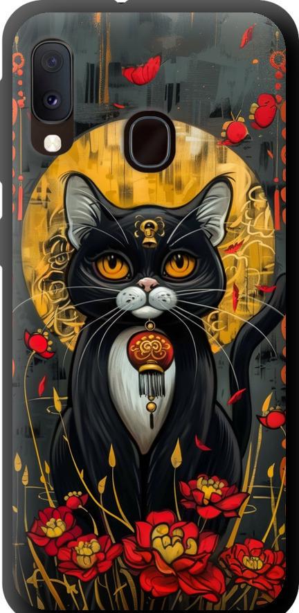 Чехол на Samsung Galaxy A20e A202F China Cat (6134b-1709-42517)