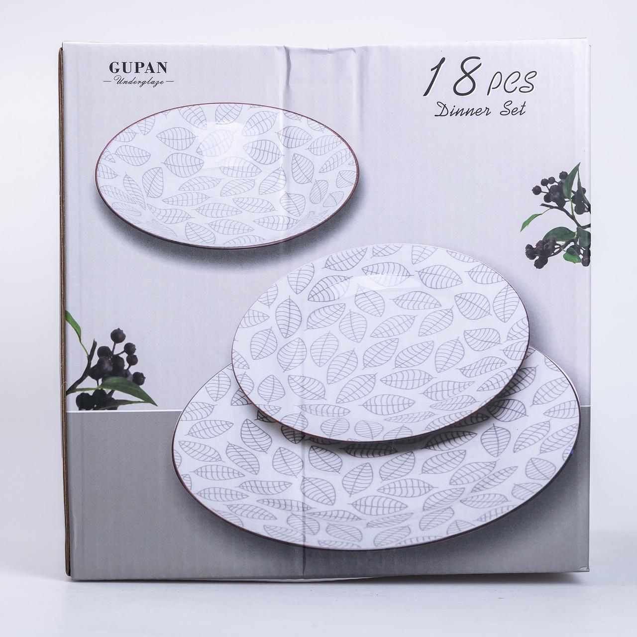 Столовий сервіз малюнком Квітів керамічний на 6 персон 18 тарілок Білий - фото 8 Столовий сервіз малюнком Квітів керамічний на 6 персон 18 тарілок Білий - фото 8