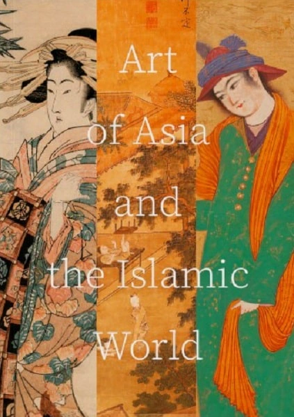 Книга "Art of Asia and the Islamic World" 9786178376048