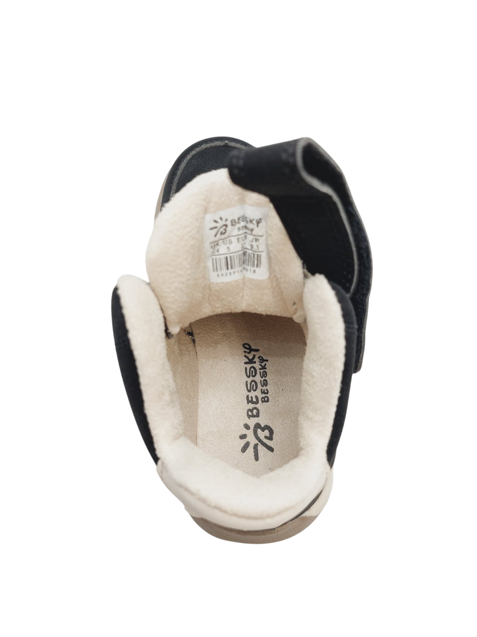 Черевики демісезонні для хлопчиків Bessky BE36811A/25 р. 25 Чорний - фото 2 Черевики демісезонні для хлопчиків Bessky BE36811A/25 р. 25 Чорний - фото 2