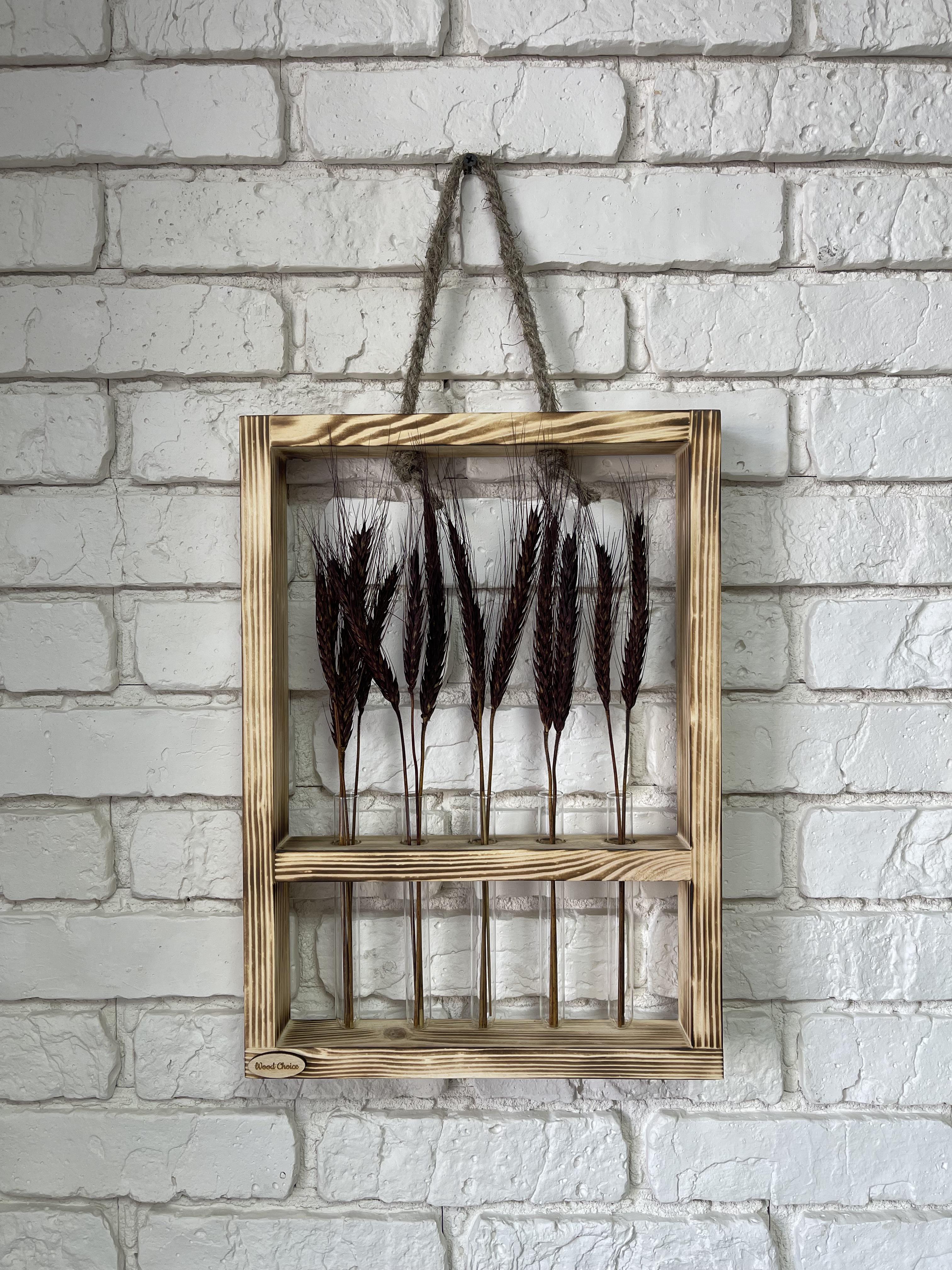 Подставка с колбами для цветов 29х40 5 шт. Обпал