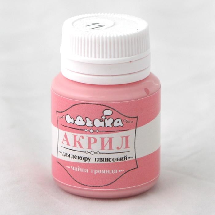 Акриловая краска Идейка 20 мл Чайная роза (skl-98211)